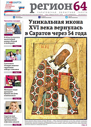 №21